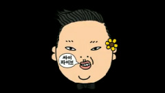 Psy - Right Now