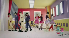 男女共学 - Bbiribbom Bberibbom