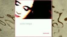 Julieta Venegas - Julieta Venegas《Voluntad》