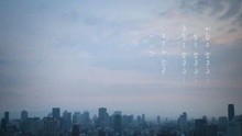 李闰珉 - Yiruma - Impromptu