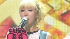 AOA - Moya
