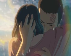 涙