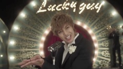 金贤重 - Lucky Guy