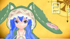 初音未来 - ネコミミアーカイブ