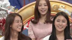 Kara - Down Town DX