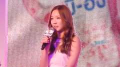 少女时代 - B-ing Event At Parc Paragon 1