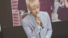 EXO - 汝矣岛签售