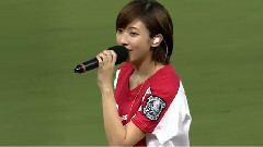 林逸欣 - 中华职棒赛前表演 林逸欣Cut