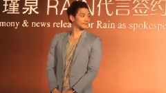 Rain - JVJQ 签约发布会