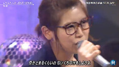 绚香 - LA・LA・LA LOVE SONG