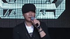 YG Family - YG新男团发布会