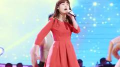 IU - Good Day