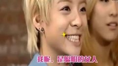Amber(f(x)),f(x) - Just The Way You Are