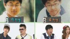 A Pink,韩国综艺,BEAST,EXO - Weekly Idol