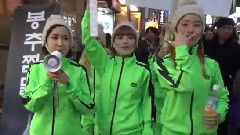 Crayon Pop - Dance Queen NK
