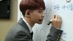 EXO - 你真了不起