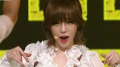 Brown Eyed Girls - Kill Bill