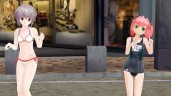 Nico - S・O・S