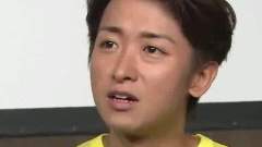 岚 - PON!大野智Part
