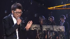 张赫宣 - 好男人