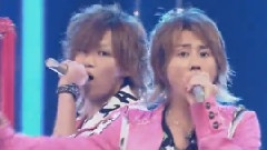 Kis-My-Ft2 - テンション