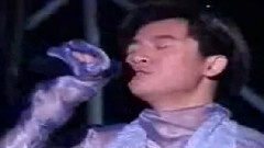 苏有朋 - 勇气