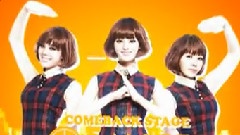 Orange Caramel - 上海之恋