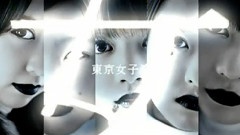 东京女子流 - Liar