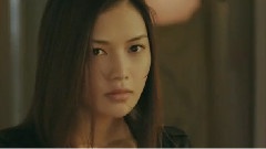 YUI - Lock On