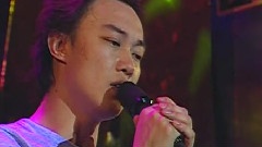 陈奕迅 - 阿牛