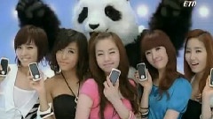 Wonder Girls - E-ETN