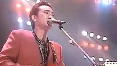 Beyond - 1991生命接触演唱会