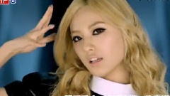 After School - Diva