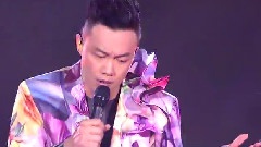 陈奕迅 - 热辣辣