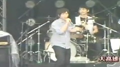 五月天 - 人字拖趴五月天高雄开唱