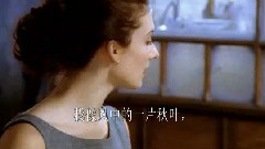 Vitas - Ulybnis