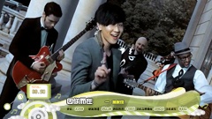 音悦V榜,华语群星 - 2013年音悦V榜第8期 - 港台篇