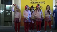 Crayon Pop - Bing Bing & Dancing Queen