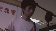 夏天播放 - 日子