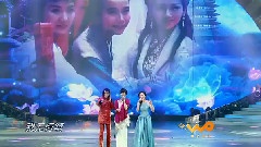 赵雅芝,华语群星 - 渡情 & 千年等一回