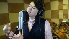 模仿翻唱 - 哥哥 翻唱版