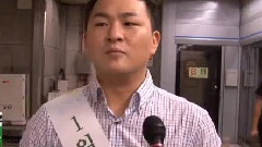 许阁 - 名誉站长受赏新闻