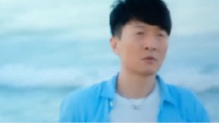 樊凡 - 给悲伤机会