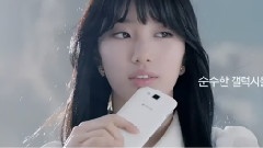 miss A - 三星Galaxy Pop CF