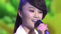 玖月奇迹 - 九九艳阳天