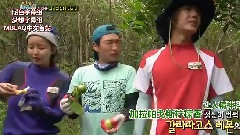 韩国综艺 - 金炳万的丛林法则3