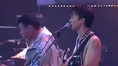 Beyond - 再见理想