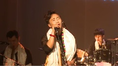 尼玛乐队 - 红河谷