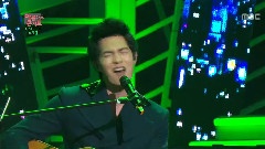 CNBLUE - kimio