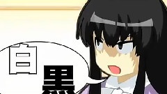 动漫专属,东方project - 宿题が終わらないっ!